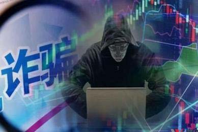 分批获利了结法是什么意思(2025/08/22）